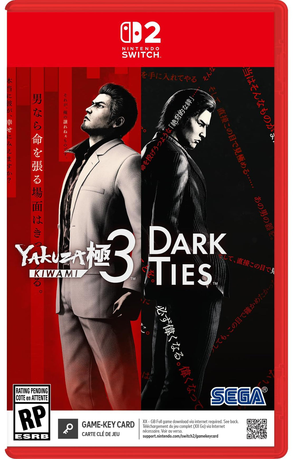 Yakuza Kiwami 3 & Dark Ties Nintendo Switch 2 game box — genuine sealed, Optrenex UAE