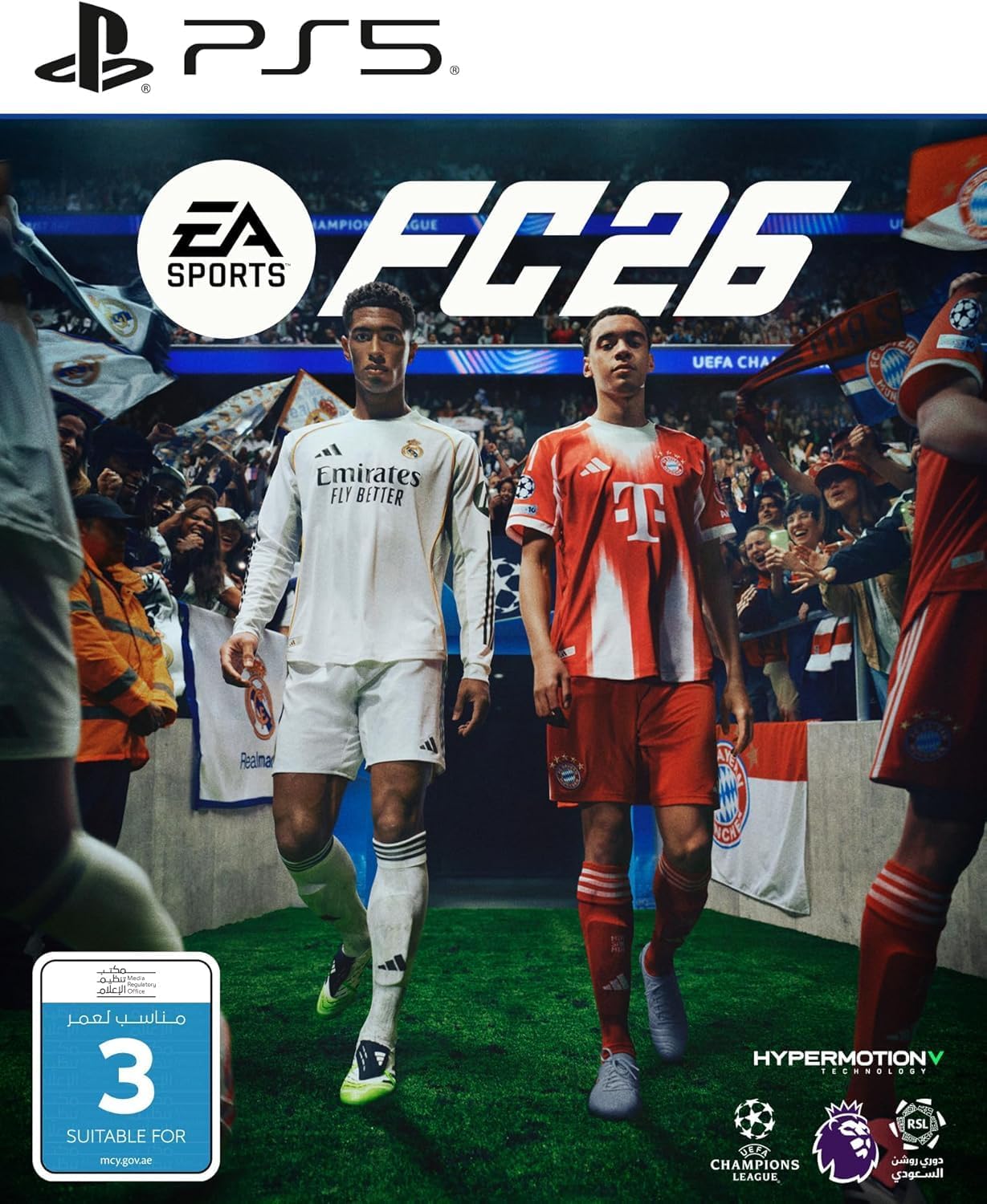 EA SPORTS FC 26 PS5 UAE version retail box — art © EA; removed on request