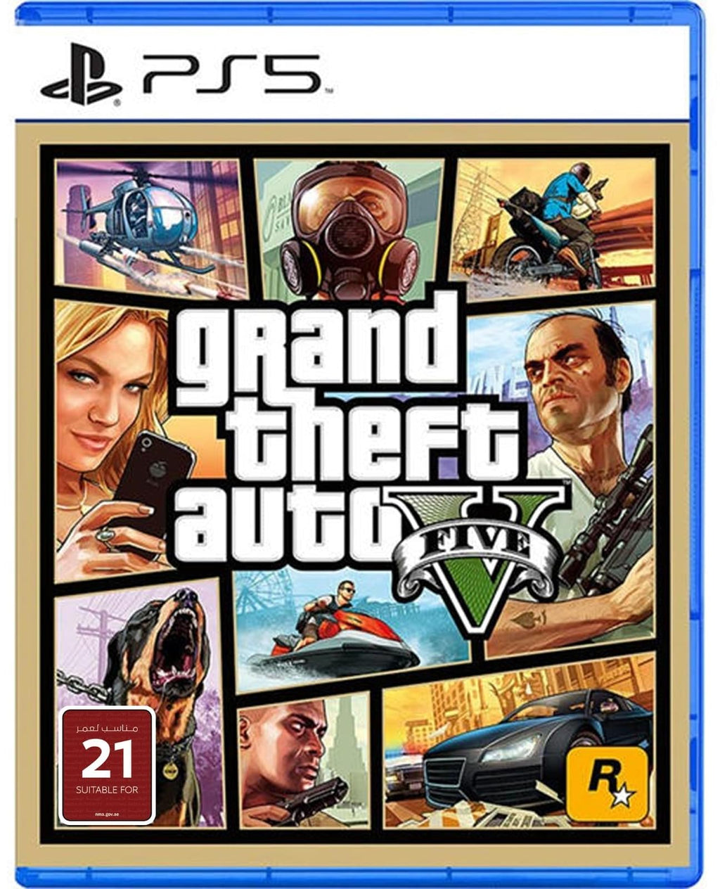 Grand Theft Auto V PS5 game box — genuine sealed disc, Optrenex UAE