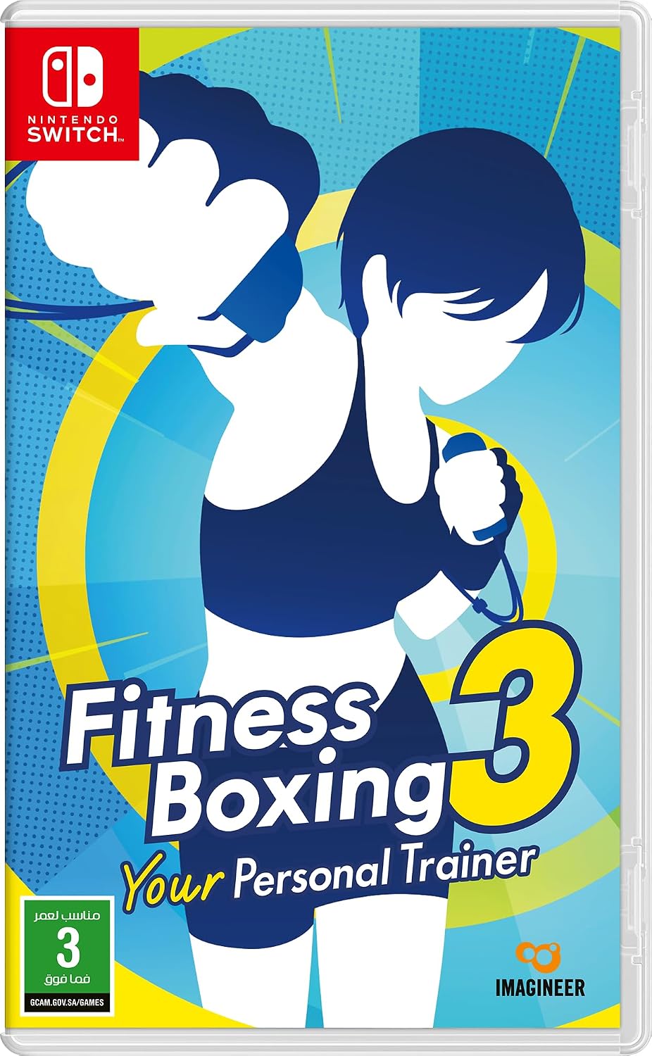 Fitness Boxing 3: Your Personal Trainer Nintendo Switch game box — genuine sealed, Optrenex UAE