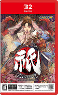 Kunitsu-Gami: Path of the Goddess Nintendo Switch 2 game box — genuine sealed, Optrenex UAE