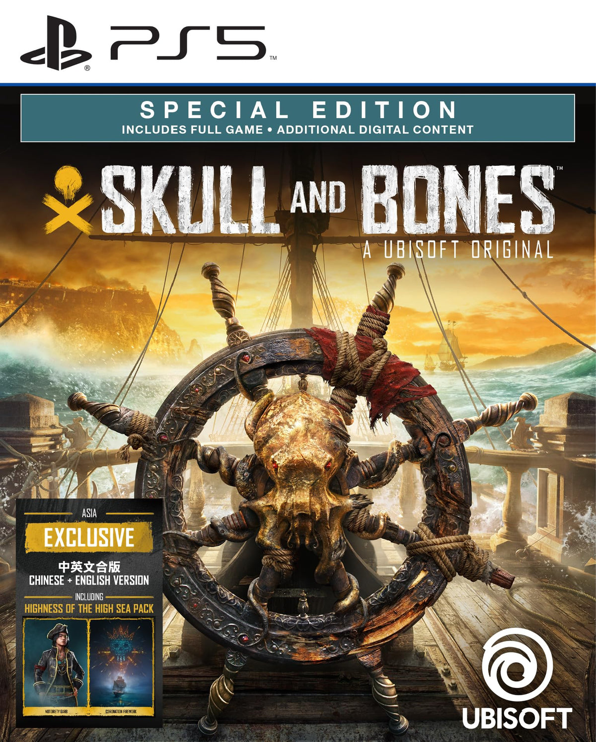 Skull and Bones PS5 game box — genuine sealed disc, Optrenex UAE