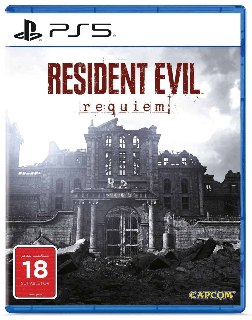 Resident Evil Requiem PS5 game box — genuine sealed disc, Optrenex UAE