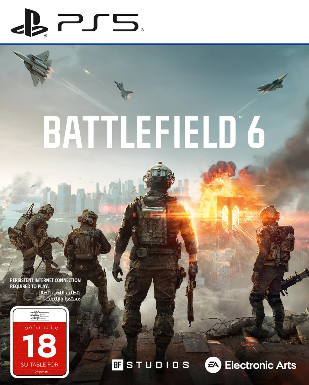 Battlefield 6 PS5 game box — genuine sealed disc, Optrenex UAE