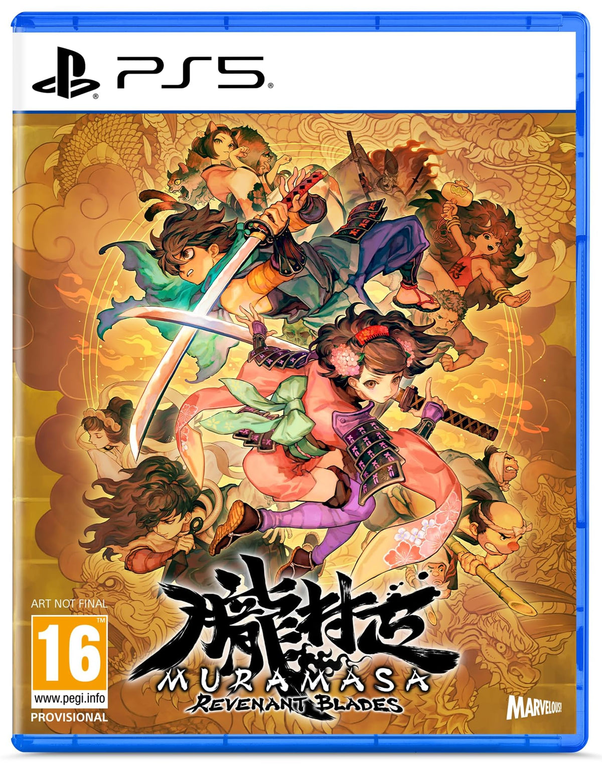 Muramasa: Revenant Blades PS5 game box — genuine sealed disc, Optrenex UAE