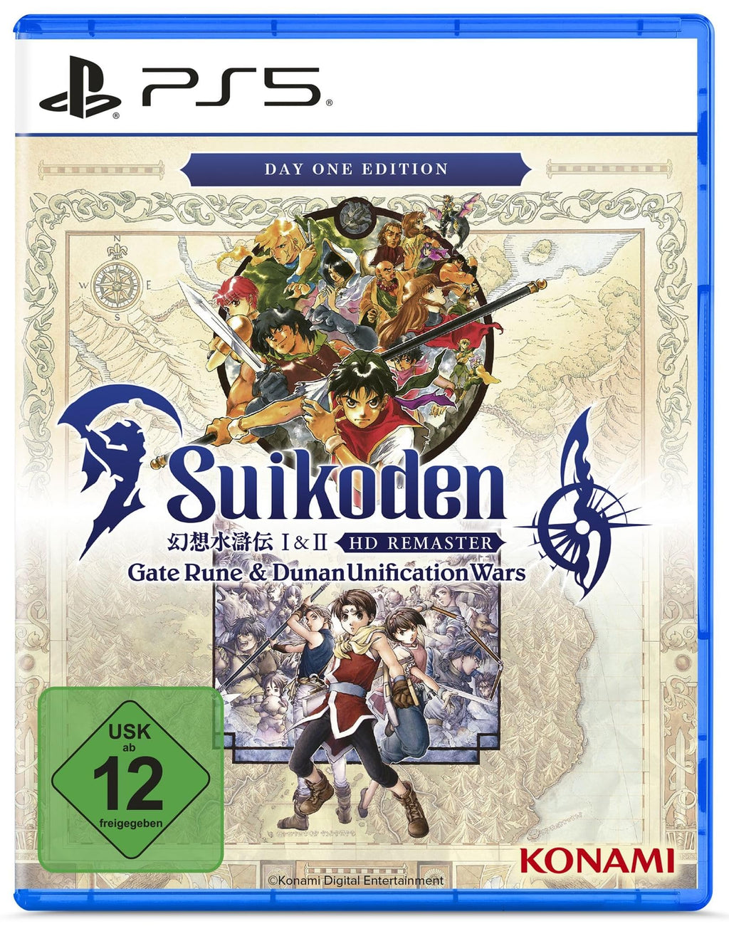 Suikoden I & II HD Remaster PS5 game box — genuine sealed disc, Optrenex UAE