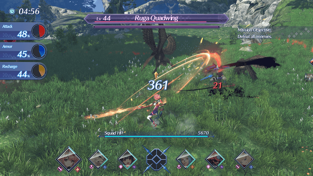 Xenoblade Chronicles 2 – Nintendo Switch 2 Edition Nintendo Switch 2 screenshot 1