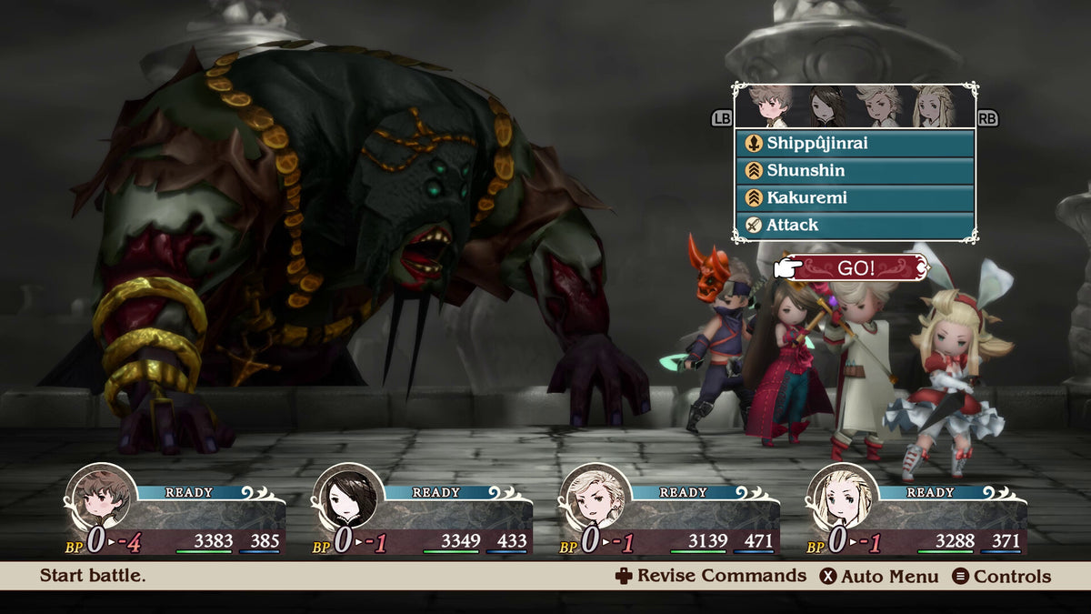Bravely Default: Flying Fairy HD Remaster Nintendo Switch 2 screenshot 2