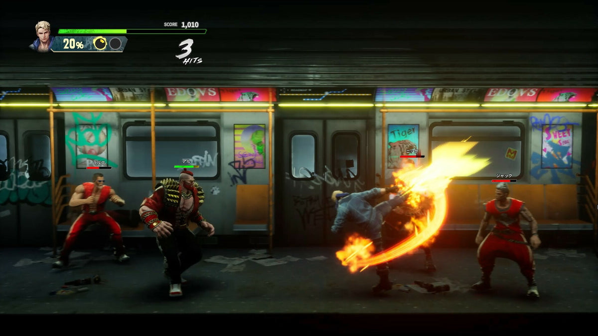 Double Dragon Revive PS5 gameplay screenshot 1
