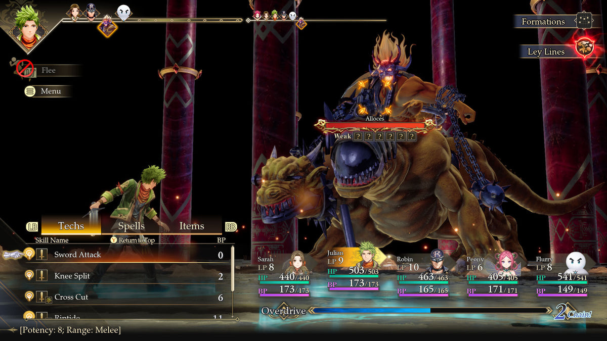 Romancing SaGa 3: Destinies United PS5 gameplay screenshot 4