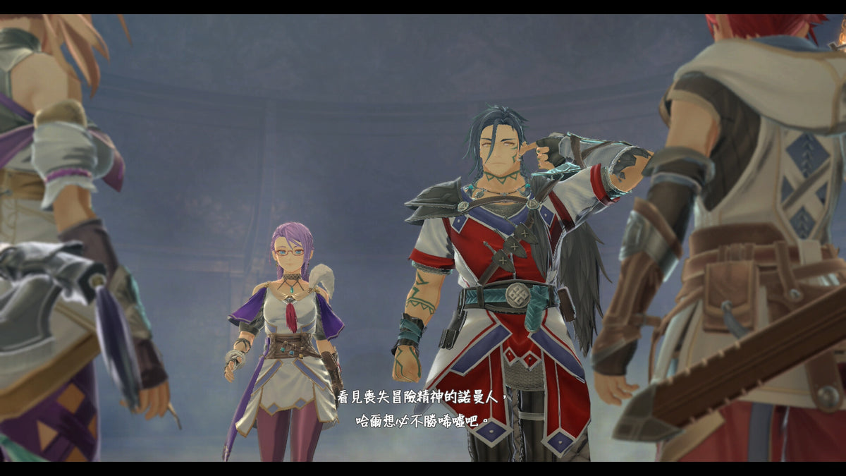 Ys X: Proud Nordics – Deluxe Edition Nintendo Switch 2 screenshot 4