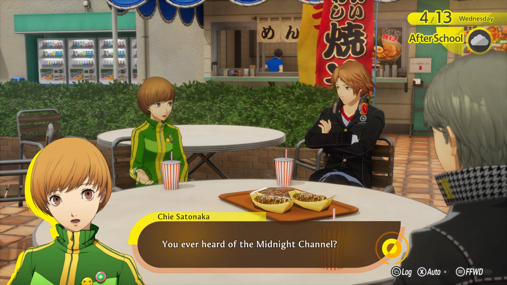 Persona 4 Revival PS5 gameplay screenshot 1