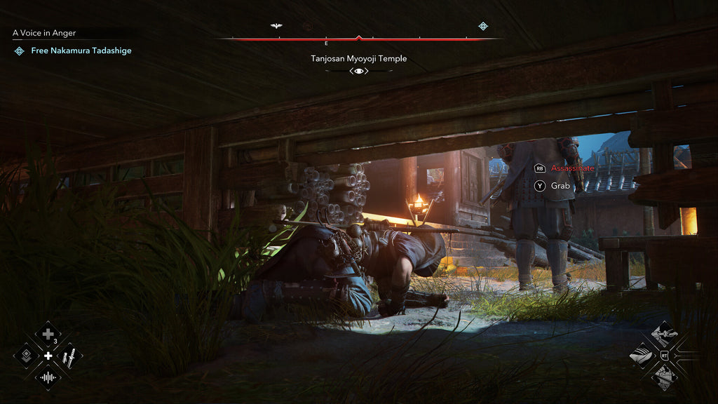 Assassin's Creed Shadows Nintendo Switch 2 screenshot 1