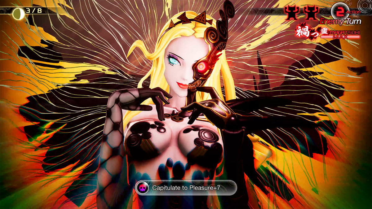 Shin Megami Tensei V: Vengeance PS5 gameplay screenshot 1