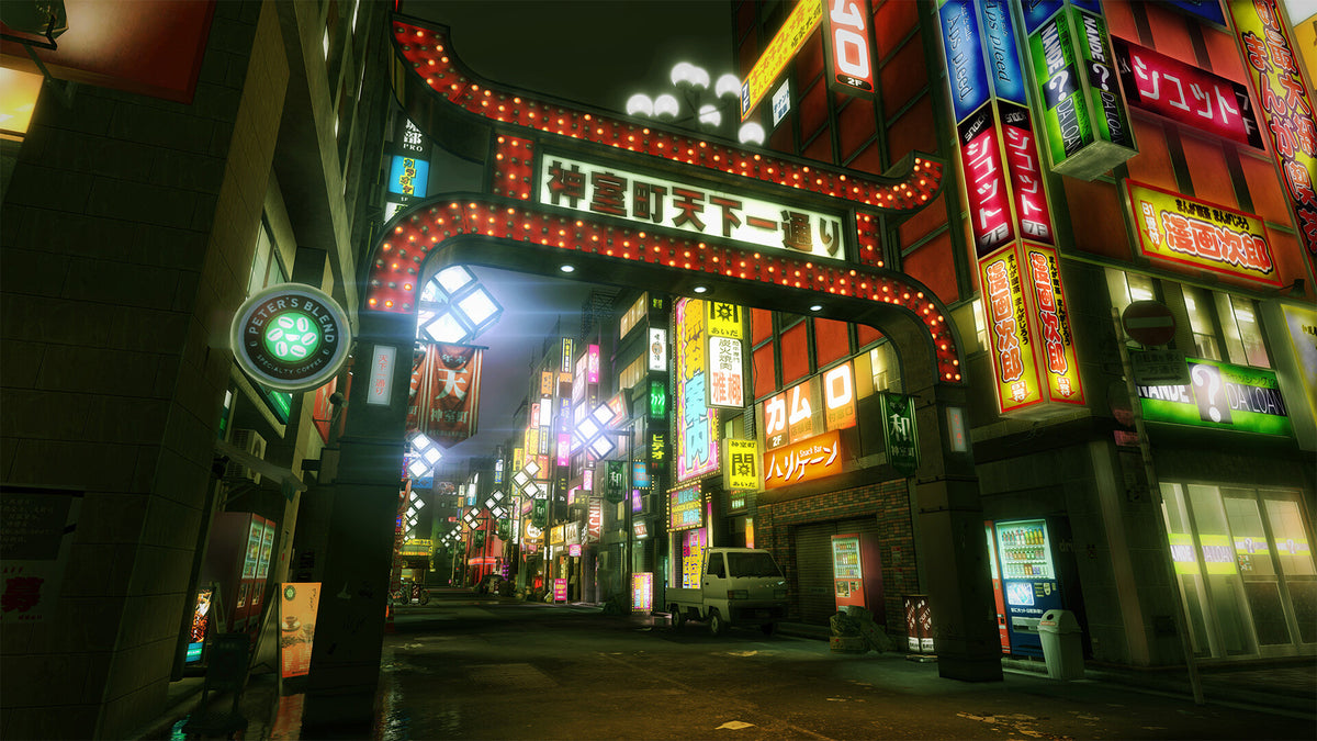 Yakuza Kiwami Nintendo Switch 2 screenshot 3