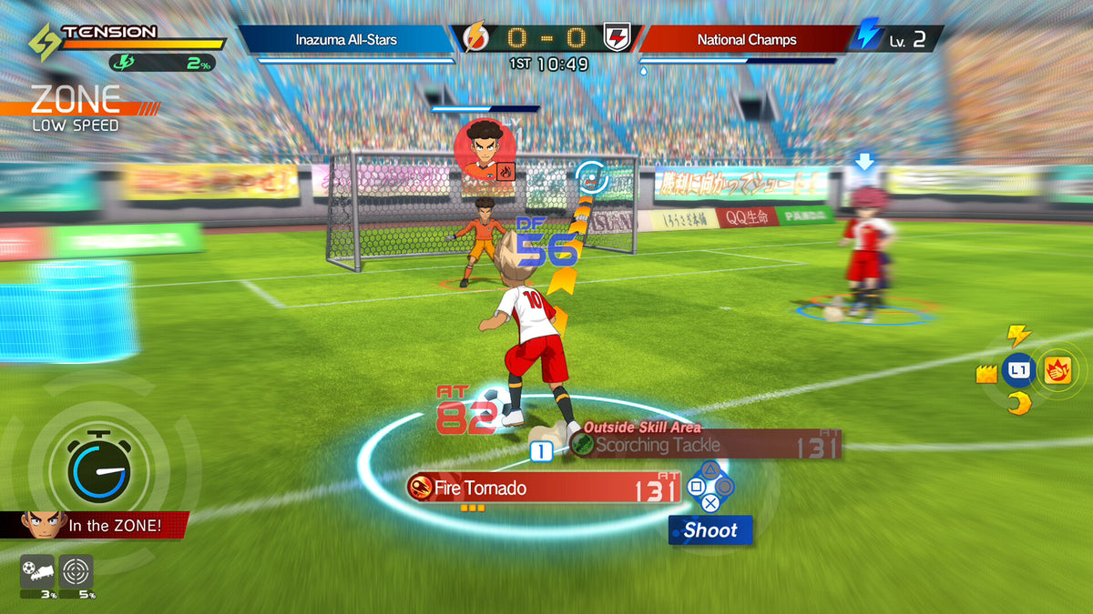 INAZUMA ELEVEN: Victory Road – Nintendo Switch 2 Edition Nintendo Switch 2 screenshot 2