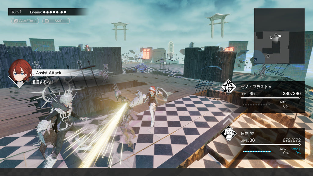 Monark — Deluxe Edition PS5 gameplay screenshot 4