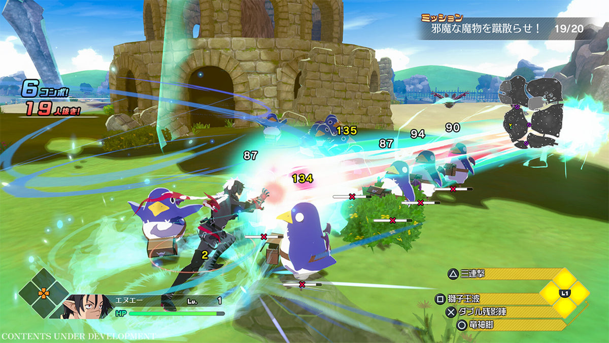 Disgaea Mayhem PS5 gameplay screenshot 4
