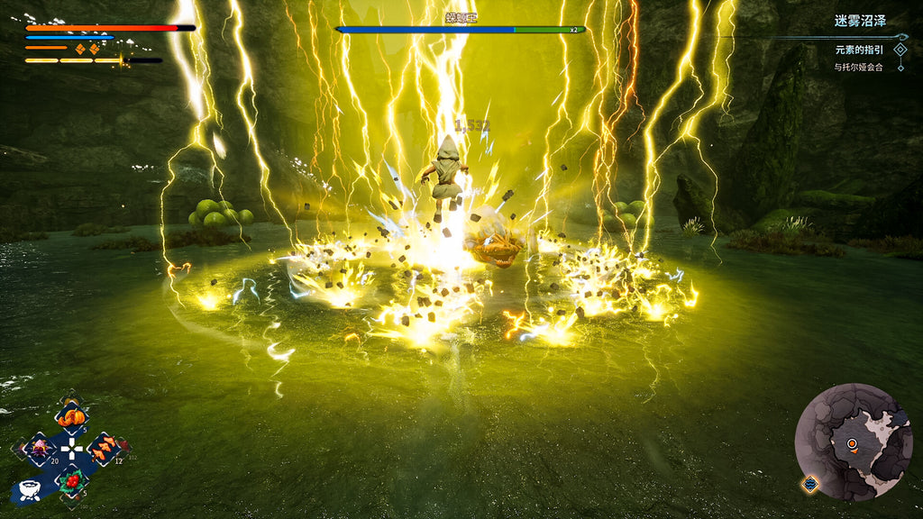 Kaku: The Ancient Seal PS5 gameplay screenshot 4