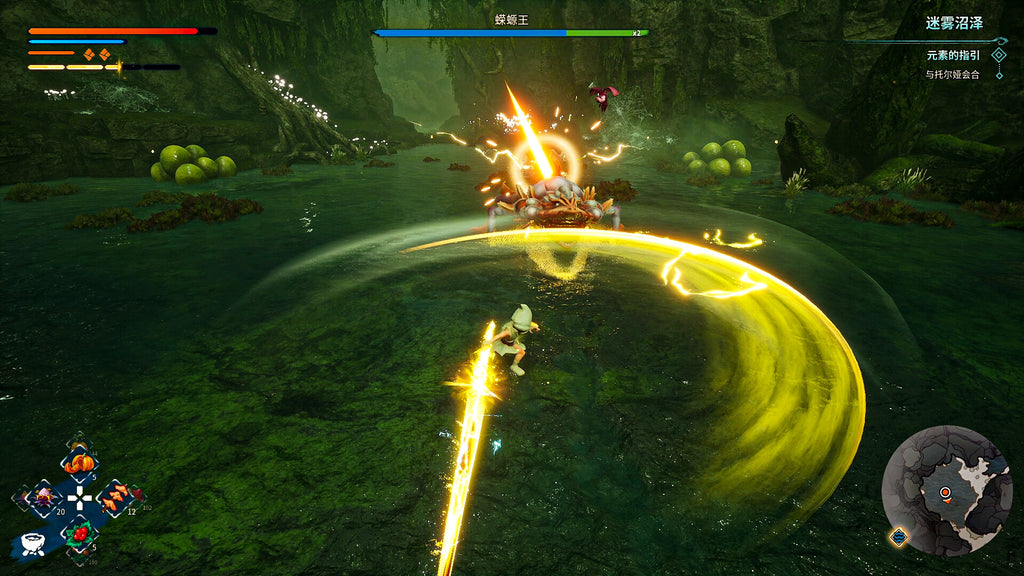 Kaku: The Ancient Seal PS5 gameplay screenshot 2