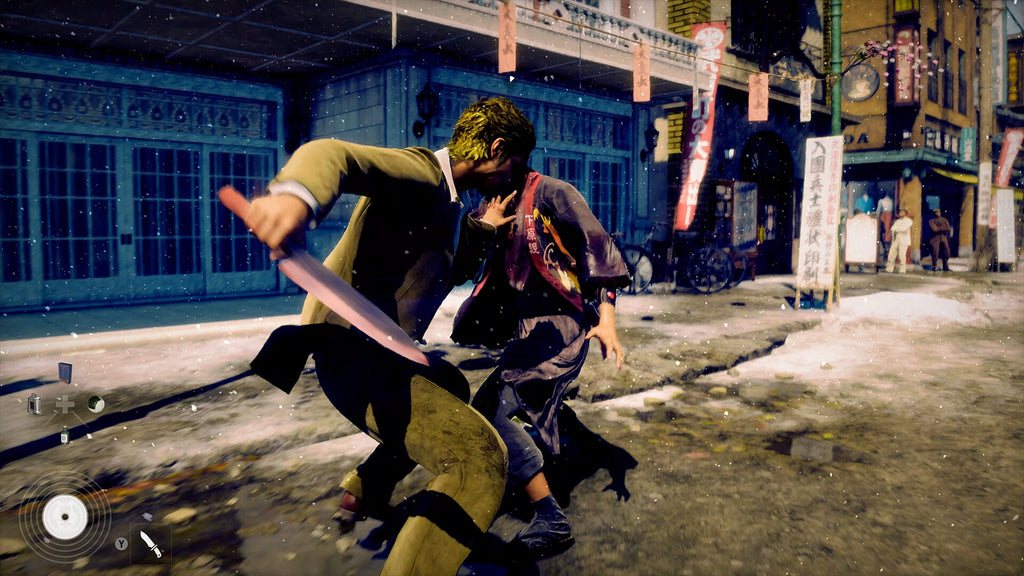 Stranger Than Heaven PS5 gameplay screenshot 2