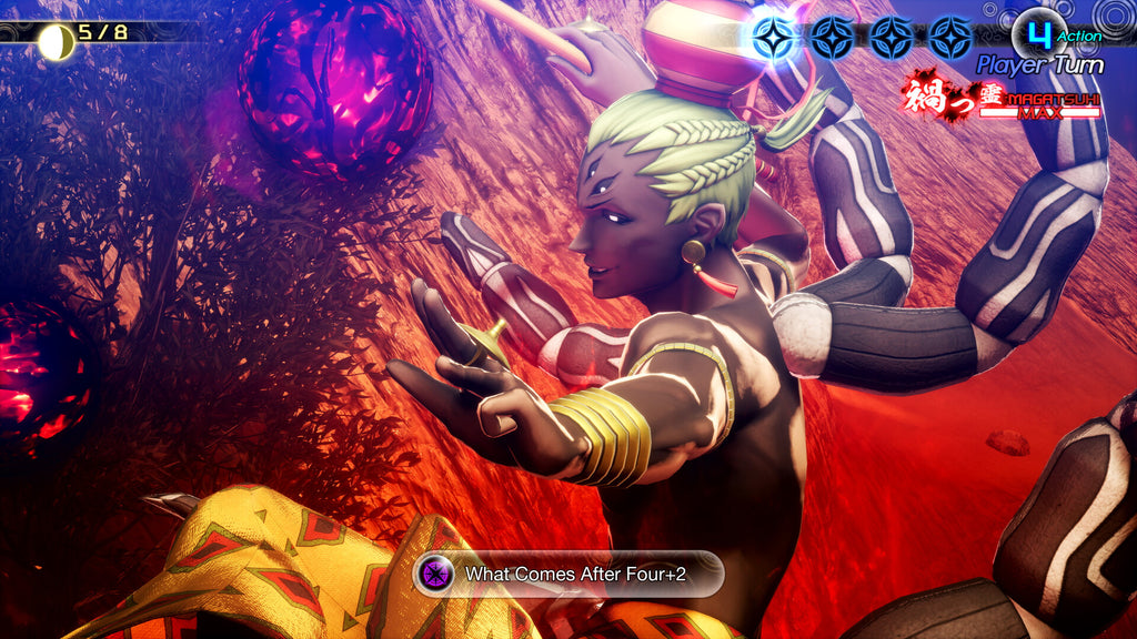 Shin Megami Tensei V: Vengeance PS5 gameplay screenshot 4