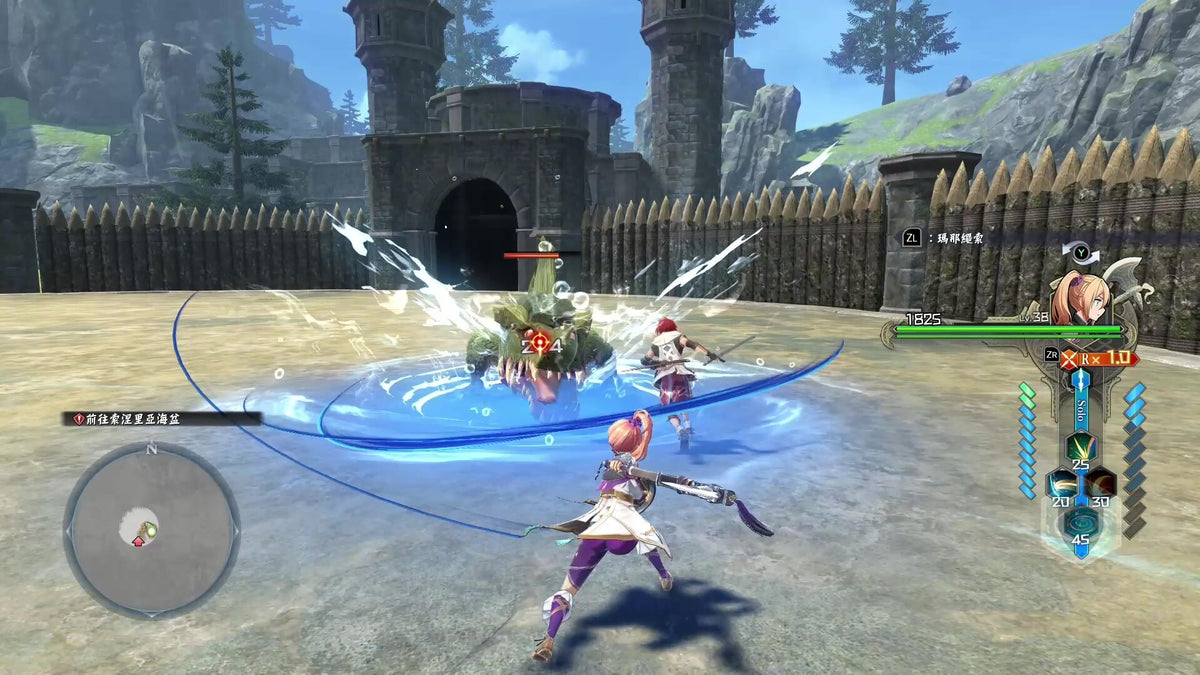 Ys X: Proud Nordics – Deluxe Edition Nintendo Switch 2 screenshot 3