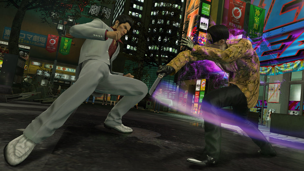Yakuza Kiwami Nintendo Switch 2 screenshot 4