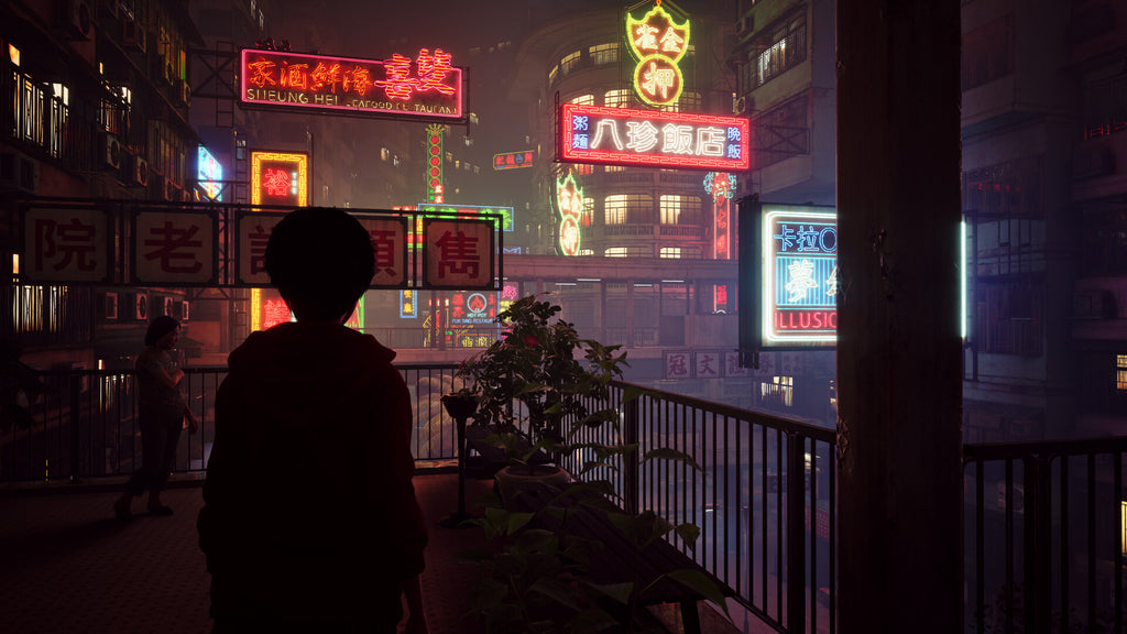 Slitterhead PS5 gameplay screenshot 1