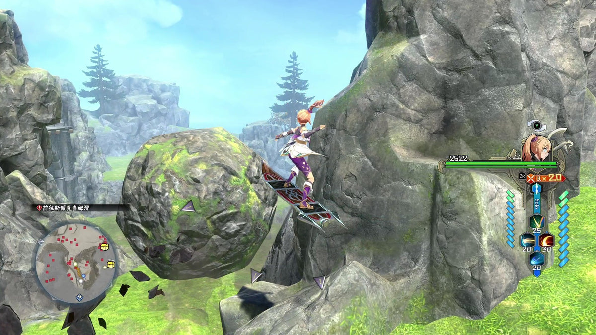 Ys X: Proud Nordics – Deluxe Edition Nintendo Switch 2 screenshot 2