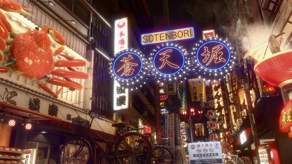 Yakuza Kiwami 2 Nintendo Switch 2 screenshot 4
