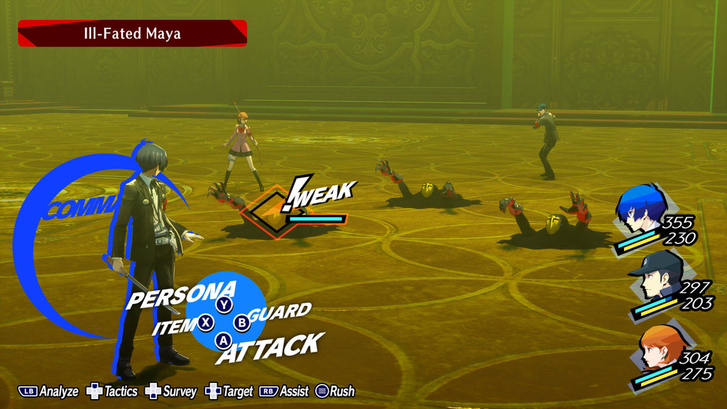 Persona 3 Reload Nintendo Switch 2 screenshot 4