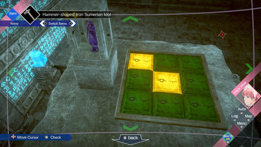 No Sleep for Kaname Date – From AI: THE SOMNIUM FILES Nintendo Switch 2 screenshot 4