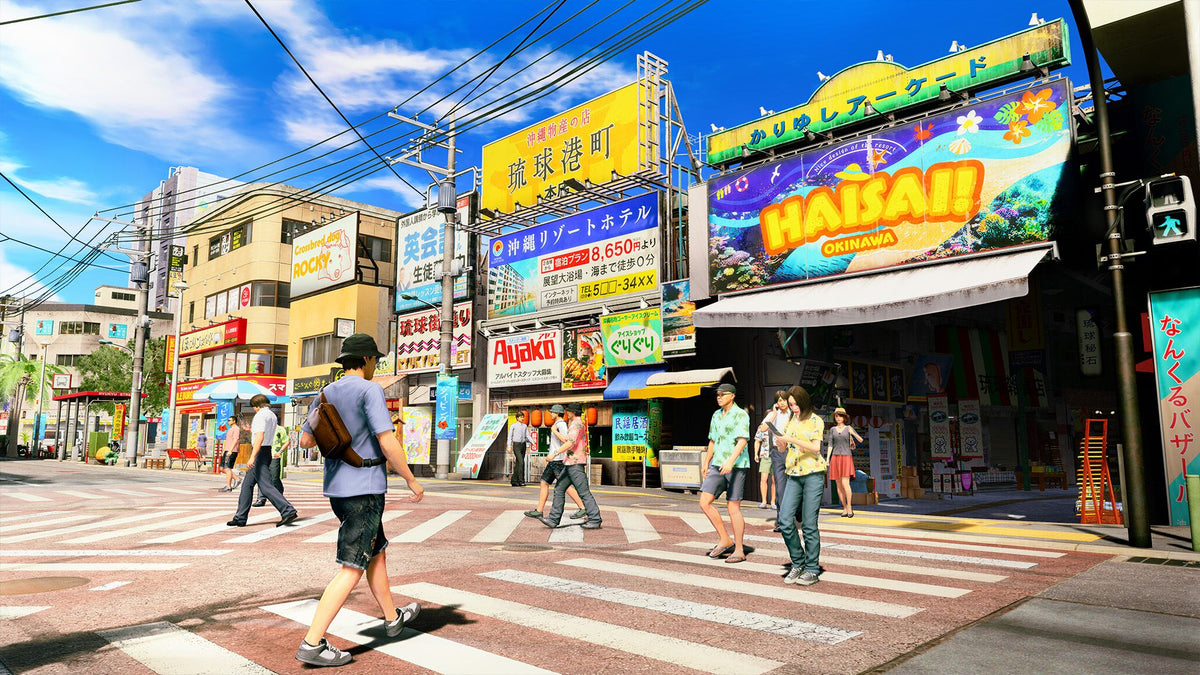 Yakuza Kiwami 3 & Dark Ties Nintendo Switch 2 screenshot 2
